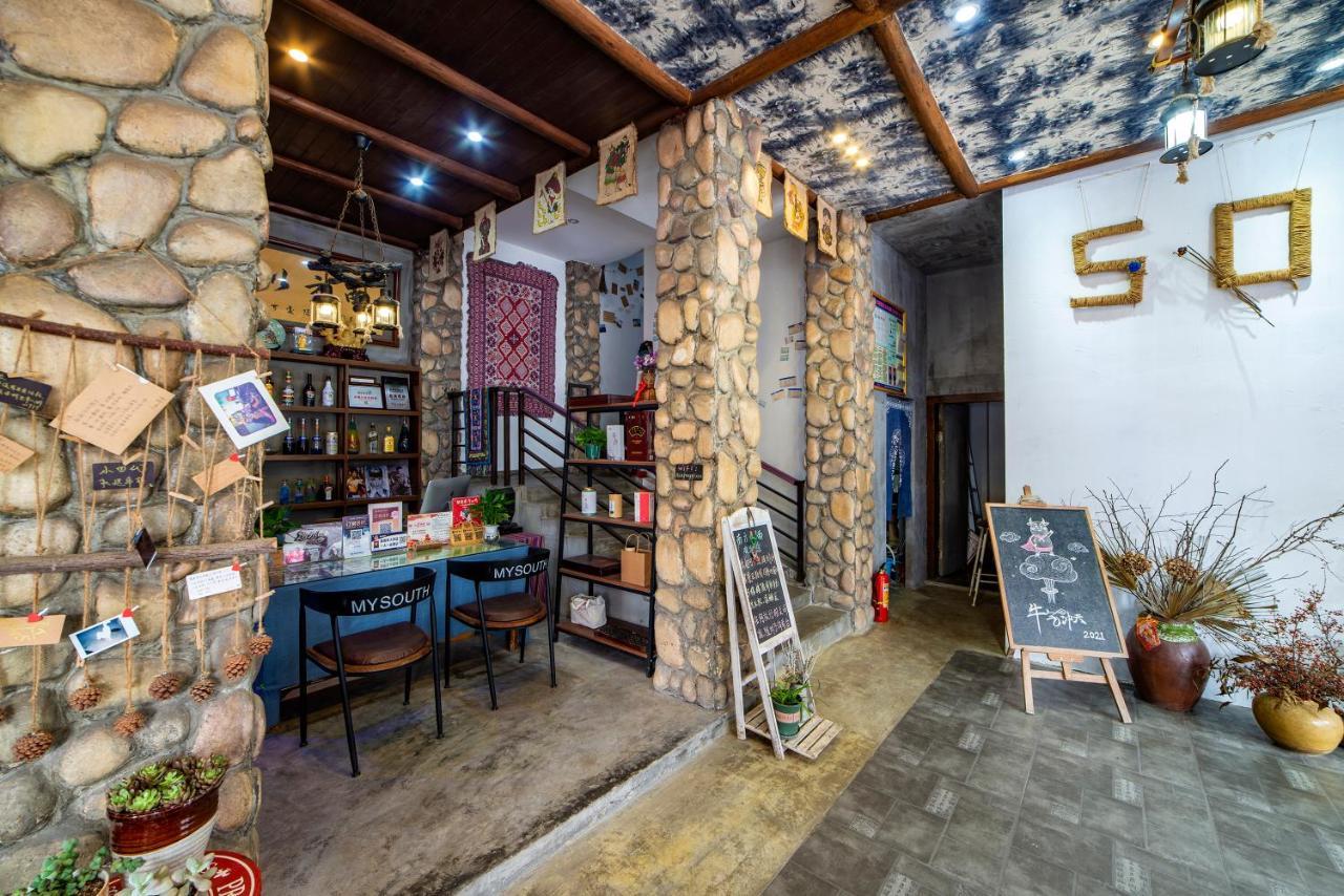 Zhangjiajie Highlights Guesthouse Εξωτερικό φωτογραφία