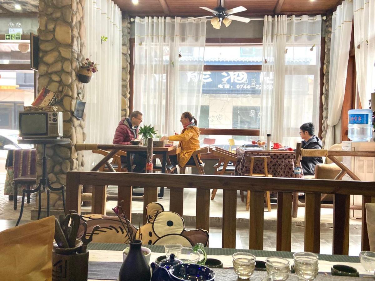 Zhangjiajie Highlights Guesthouse Εξωτερικό φωτογραφία