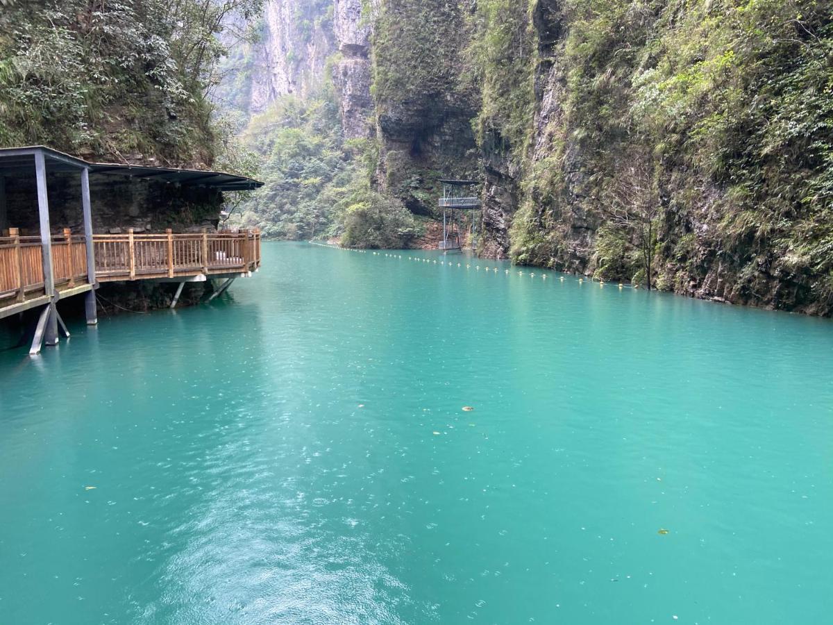 Zhangjiajie Highlights Guesthouse Εξωτερικό φωτογραφία