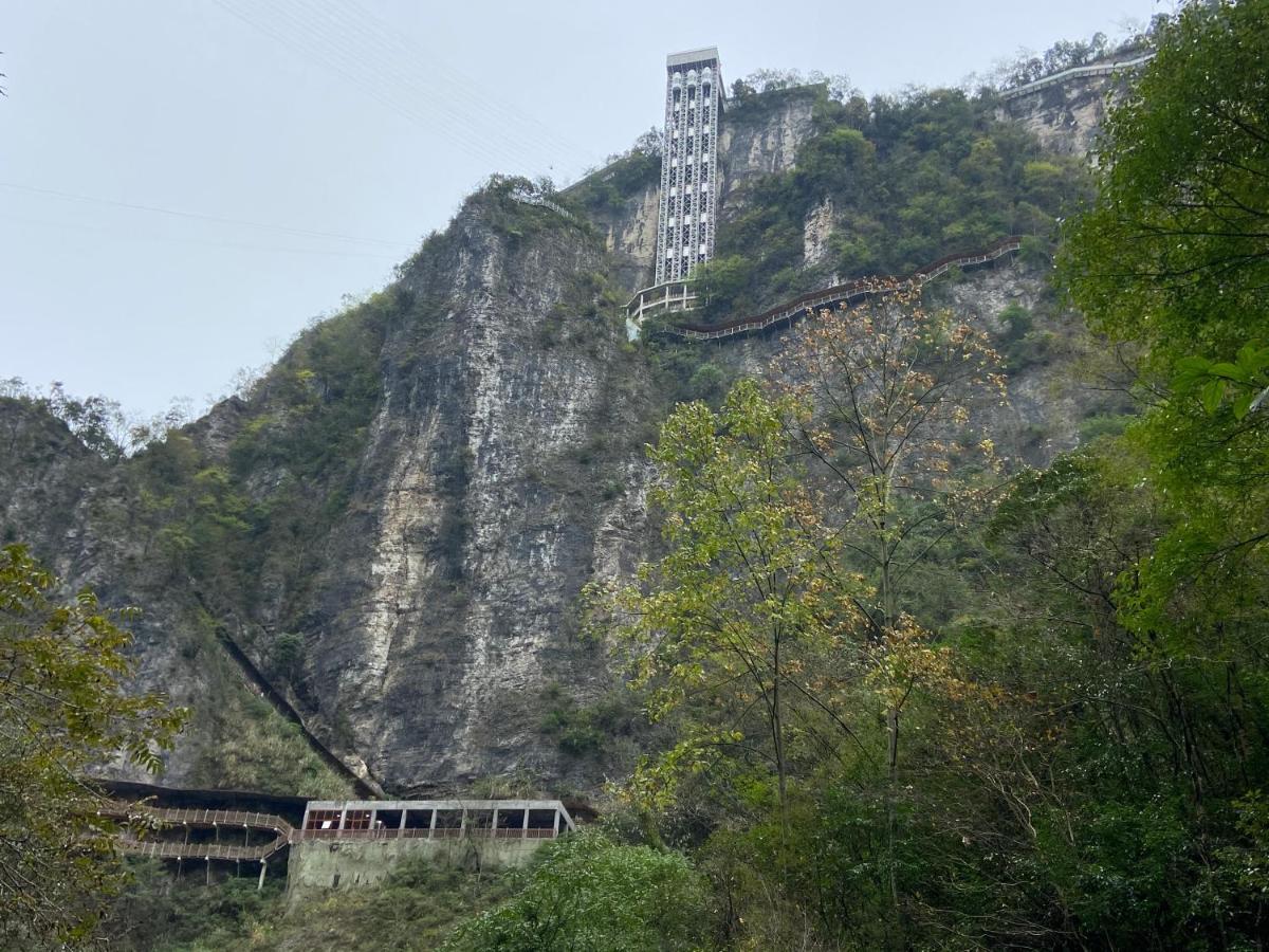 Zhangjiajie Highlights Guesthouse Εξωτερικό φωτογραφία