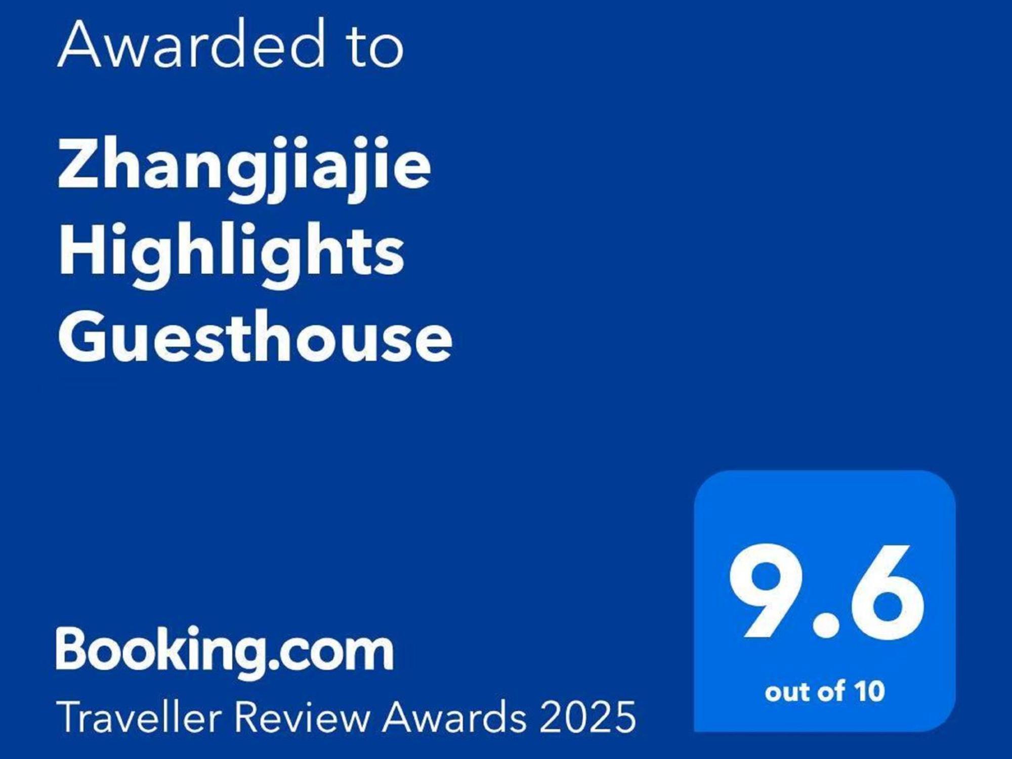 Zhangjiajie Highlights Guesthouse Εξωτερικό φωτογραφία
